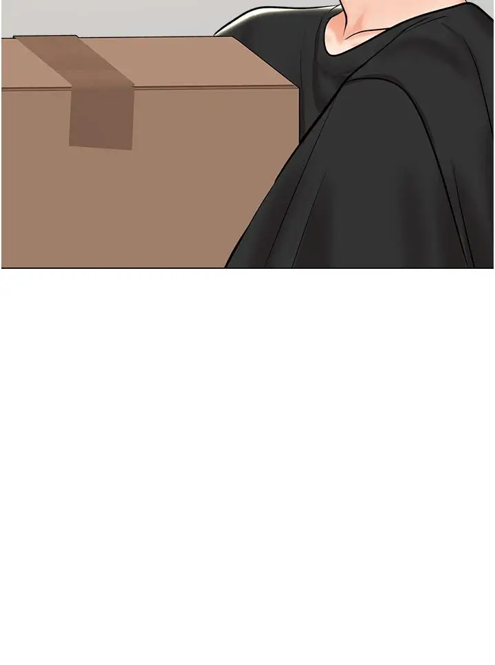 漫画《干爹，请多指教》最终话第19张图