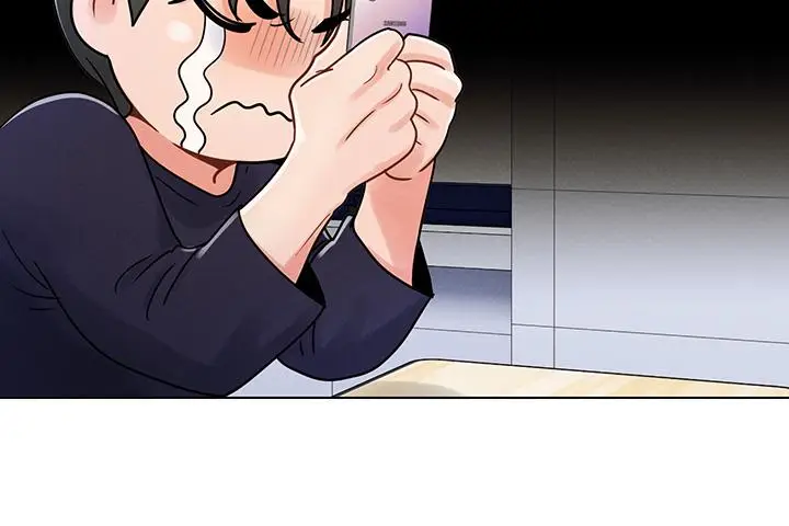 漫画《今晚是第一次》第3话第20张图