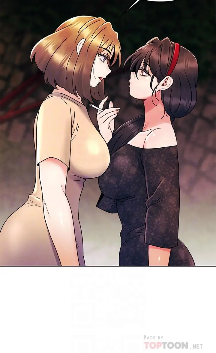 漫画《今晚是第一次》第19话第16张图