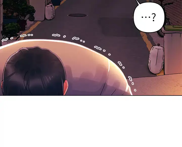 漫画《今晚是第一次》第31话第5张图