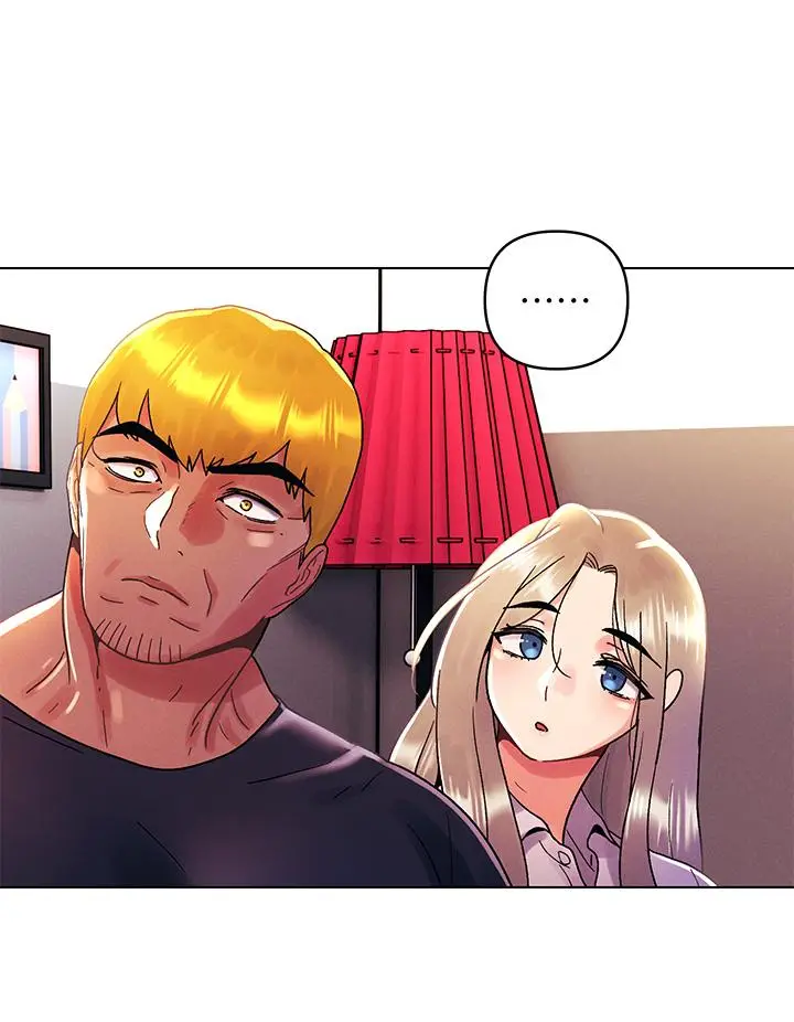 漫画《今晚是第一次》第36话第9张图