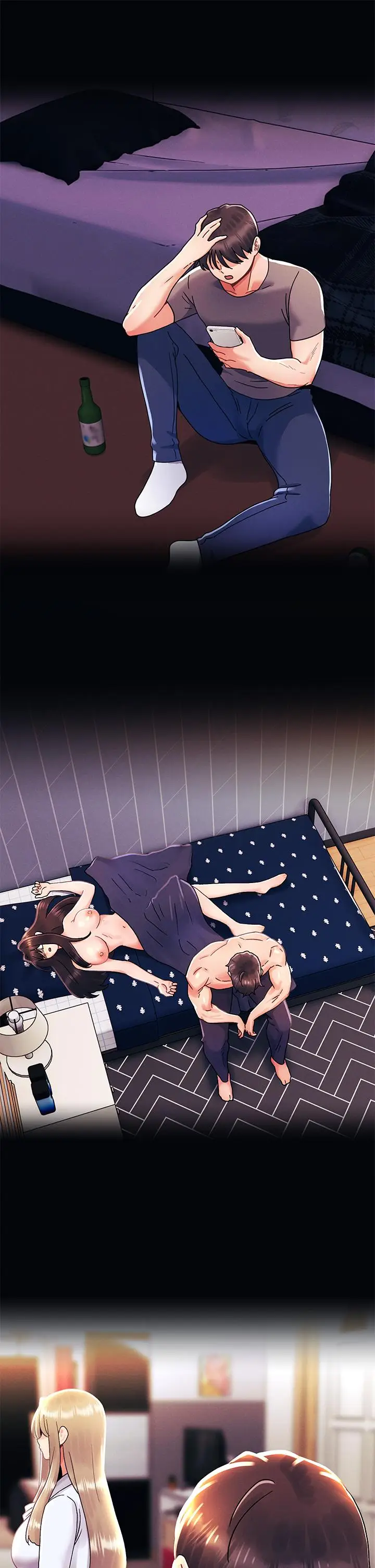 漫画《今晚是第一次》第39话第17张图