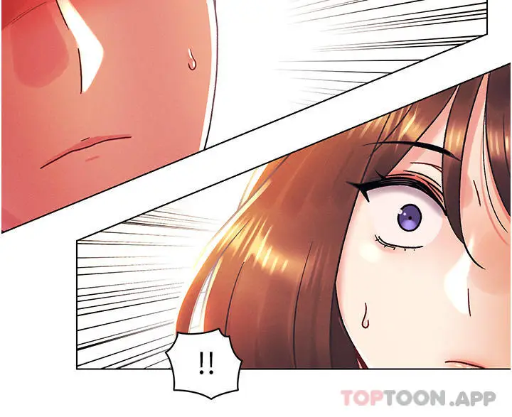 漫画《今晚是第一次》第43话第5张图