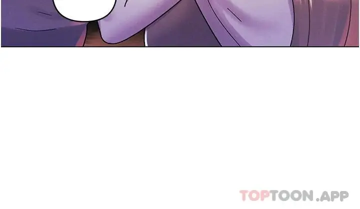 漫画《今晚是第一次》第44话第9张图