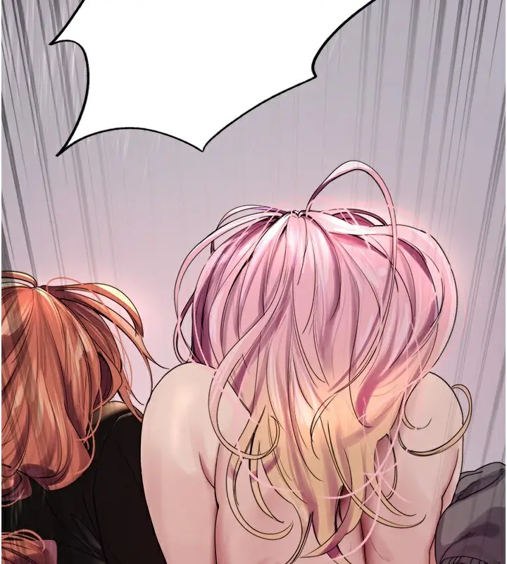 漫画《色轮眼》第2季 第71话第141张图