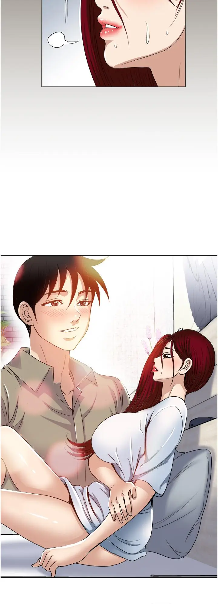 漫画《一次就好》第31话第26张图