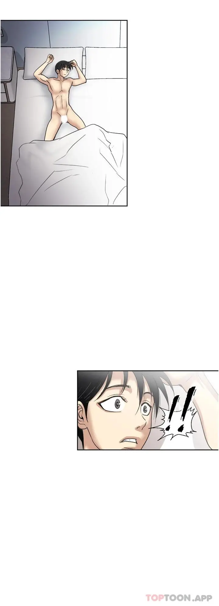 漫画《一次就好》第42话第34张图