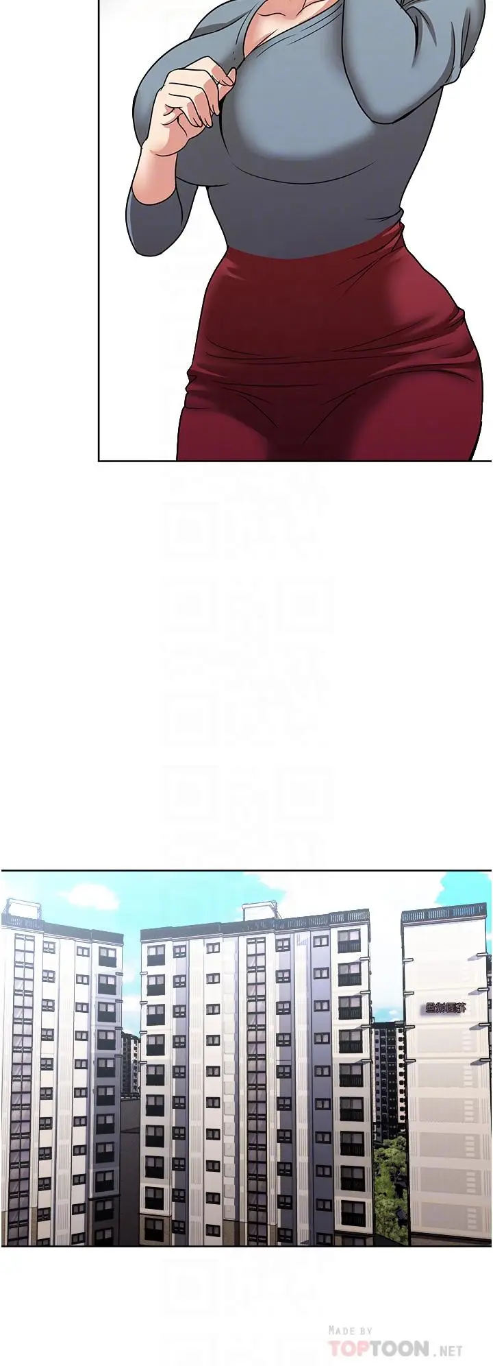 漫画《一次就好》第43话第18张图