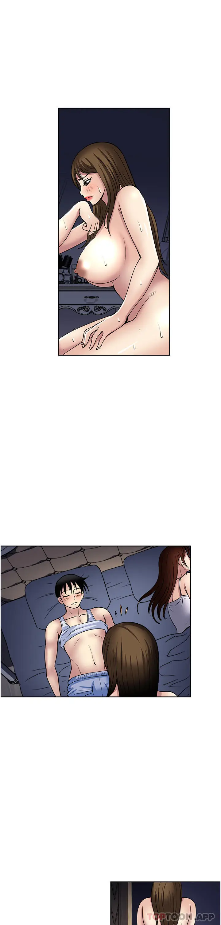 漫画《一次就好》第51话第33张图