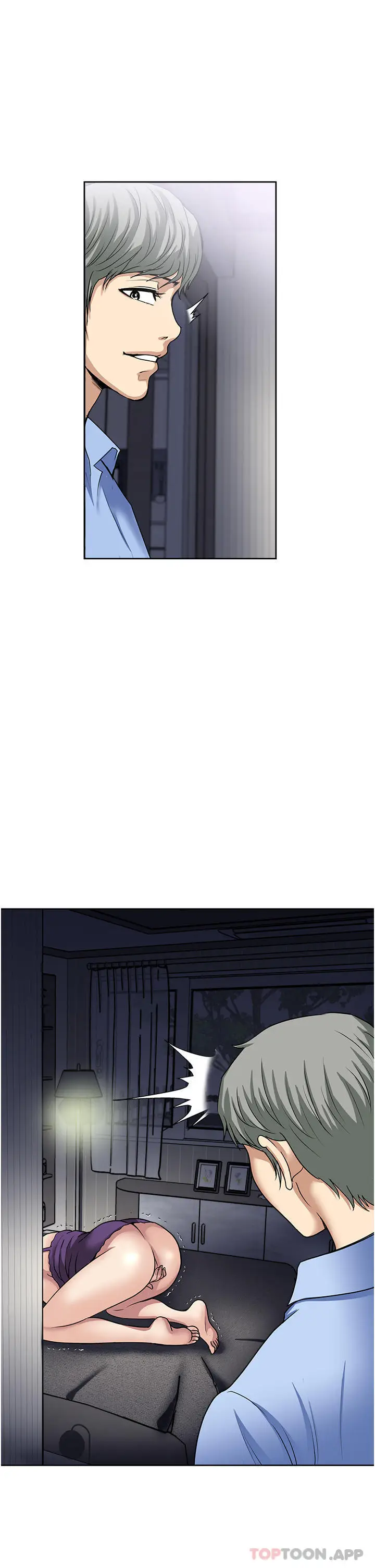漫画《一次就好》第56话第7张图