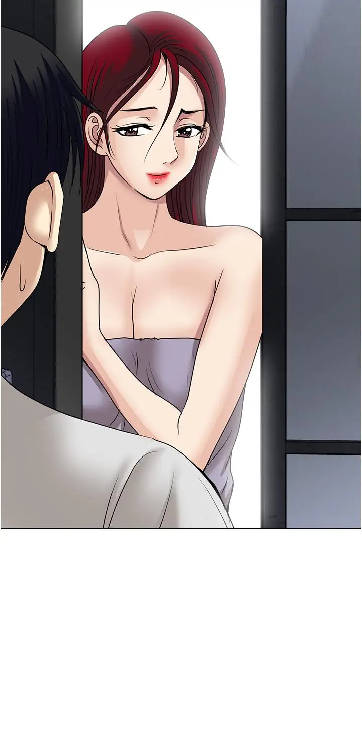 漫画《一次就好》最终话第35张图