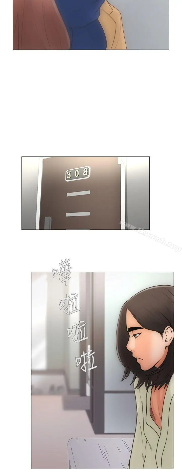漫画《解禁:初始的快感》第1话第10张图