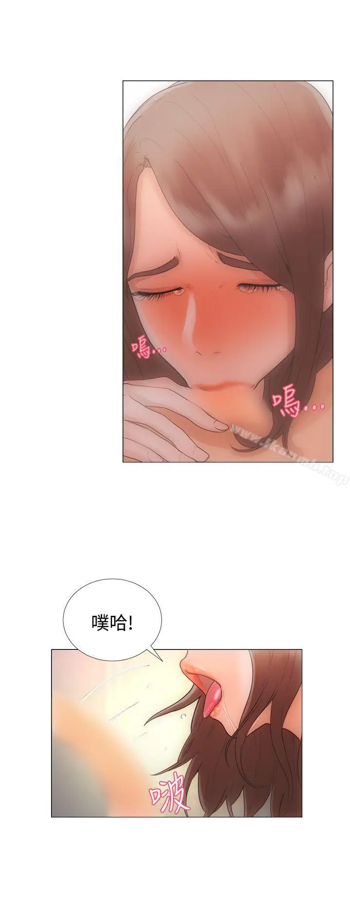 漫画《解禁:初始的快感》第1话第18张图