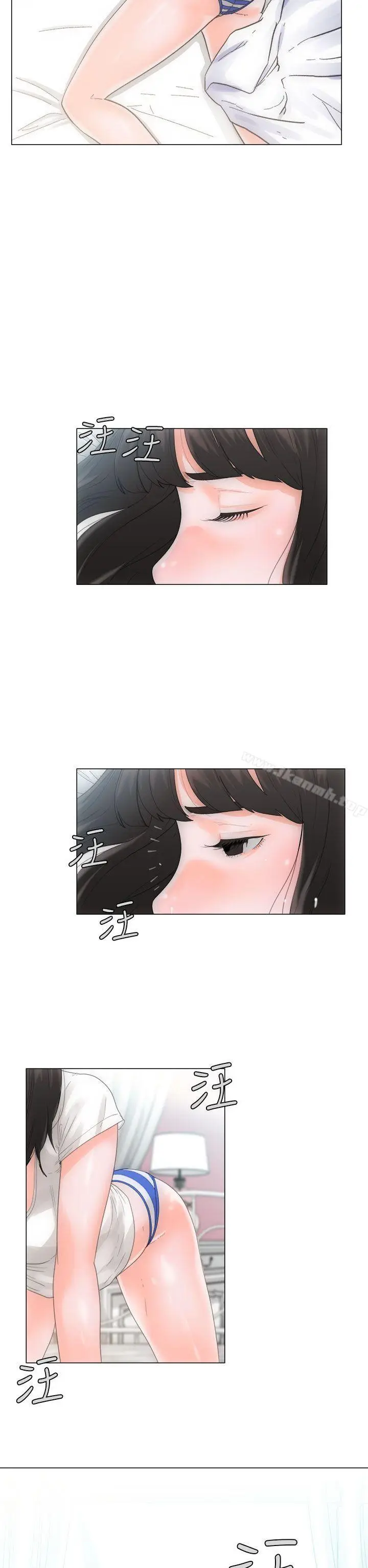 漫画《解禁:初始的快感》第2话第2张图