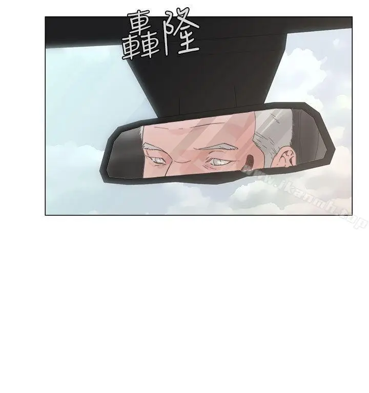 漫画《解禁:初始的快感》第2话第8张图