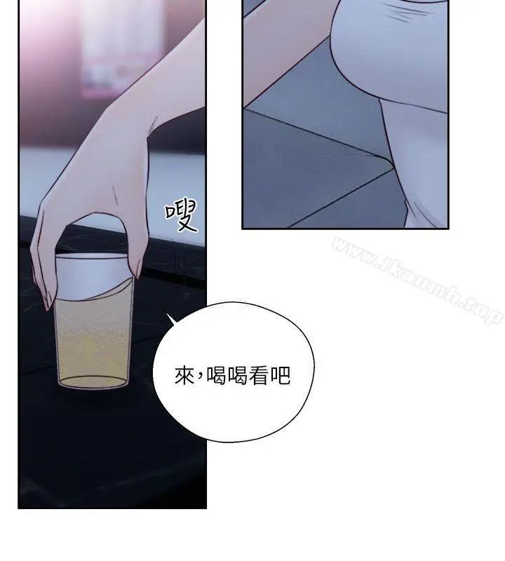 漫画《解禁:初始的快感》第58话第32张图