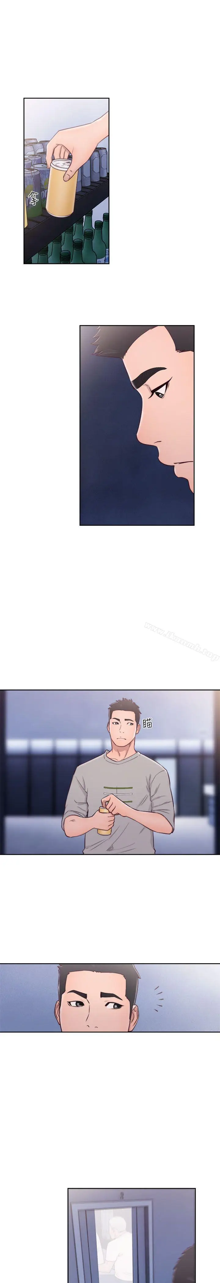 漫画《解禁:初始的快感》第59话第14张图