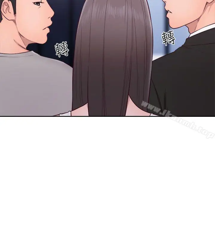 漫画《解禁:初始的快感》第59话第23张图