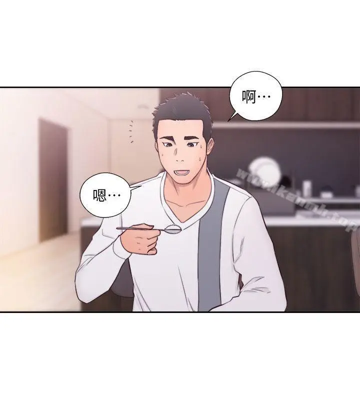 漫画《解禁:初始的快感》第66话第12张图