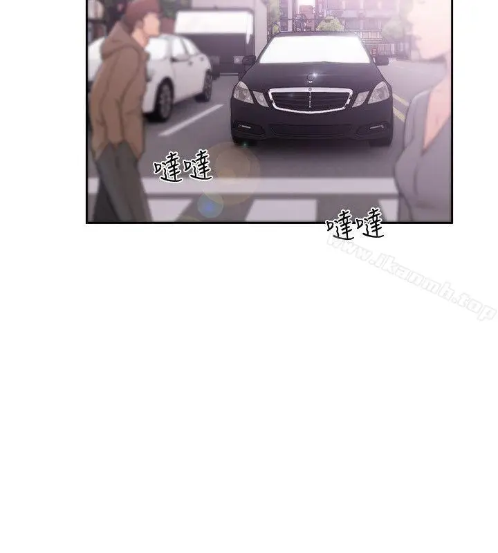 漫画《解禁:初始的快感》第67话第14张图