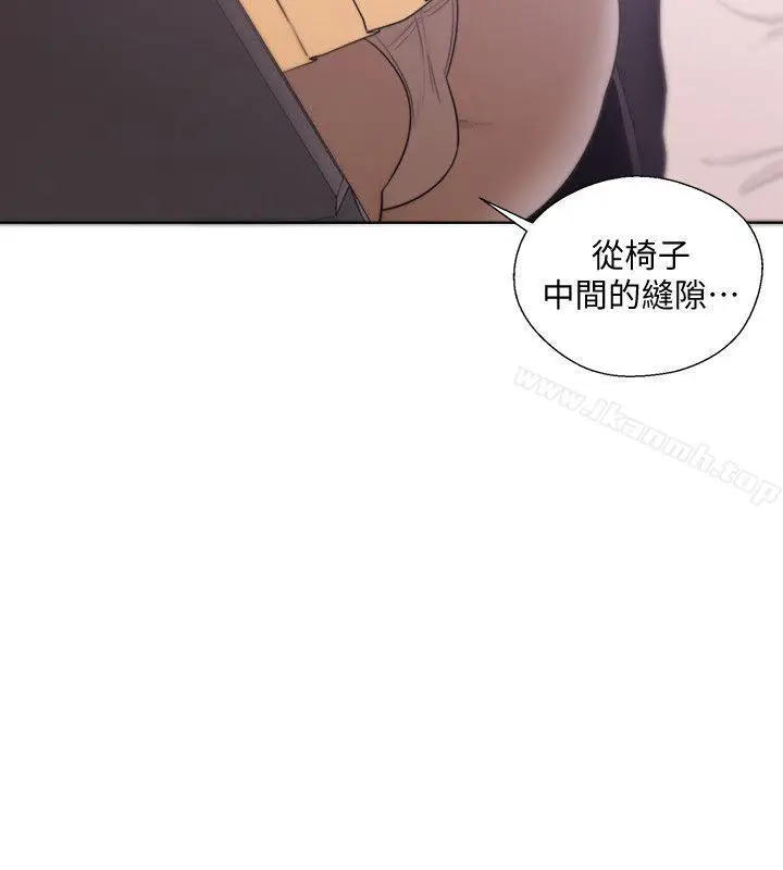 漫画《解禁:初始的快感》第67话第26张图