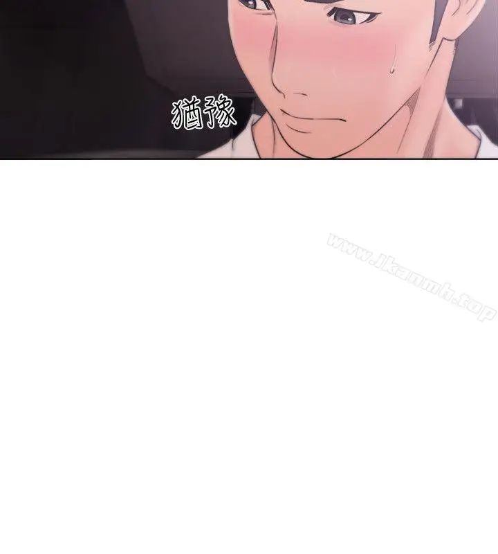 漫画《解禁:初始的快感》第67话第28张图