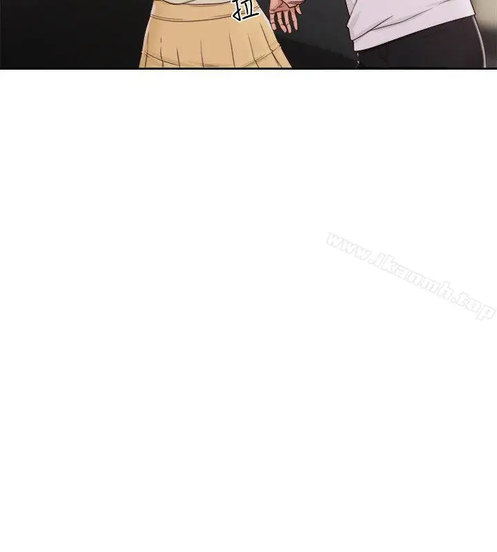 漫画《解禁:初始的快感》第73话第15张图