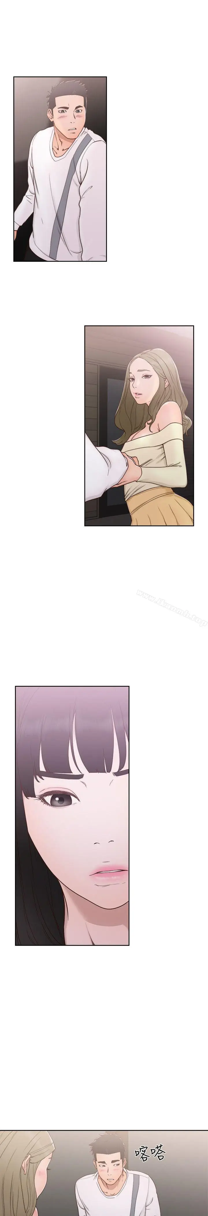 漫画《解禁:初始的快感》第73话第16张图