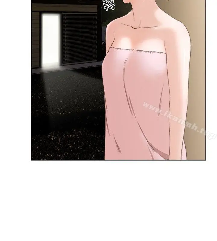 漫画《解禁:初始的快感》第77话第14张图