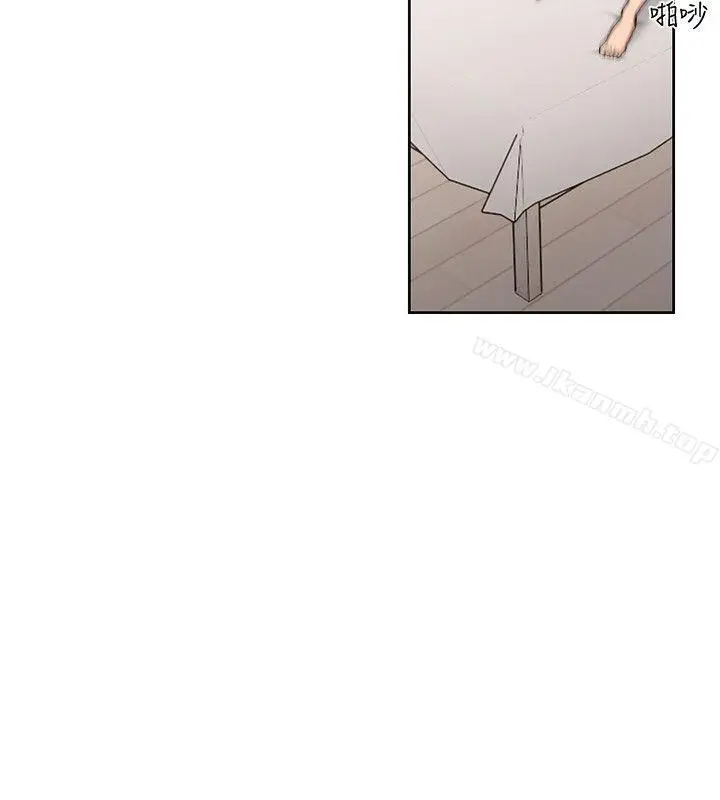 漫画《解禁:初始的快感》第79话第28张图