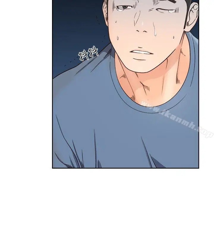 漫画《解禁:初始的快感》第80话第9张图