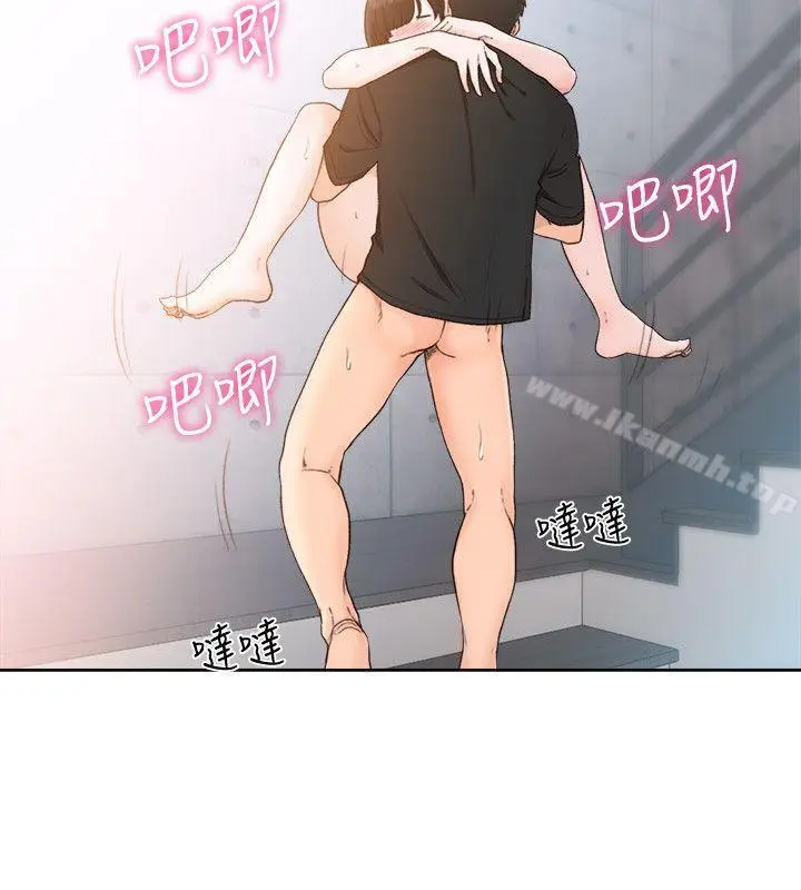 漫画《解禁:初始的快感》第82话第11张图