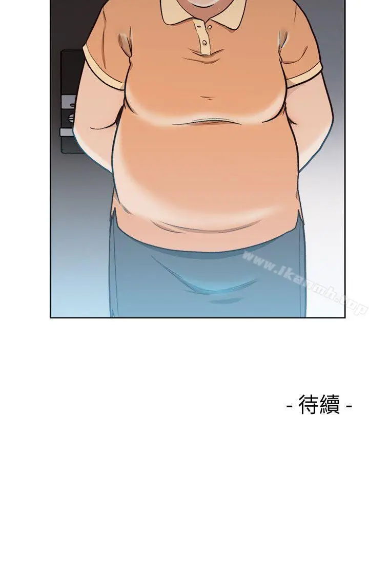 漫画《解禁:初始的快感》第82话第30张图