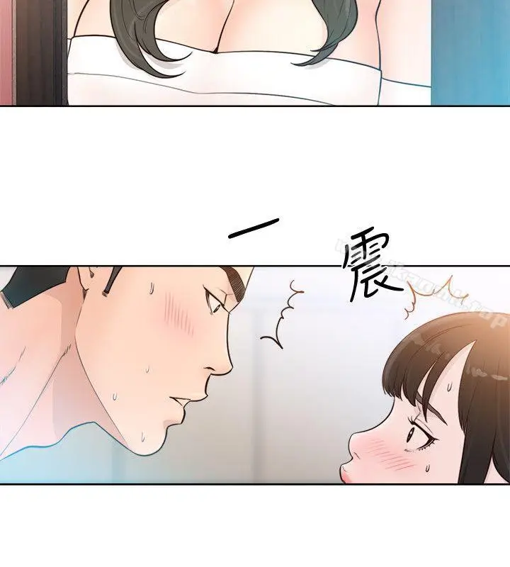 漫画《解禁:初始的快感》第83话第25张图