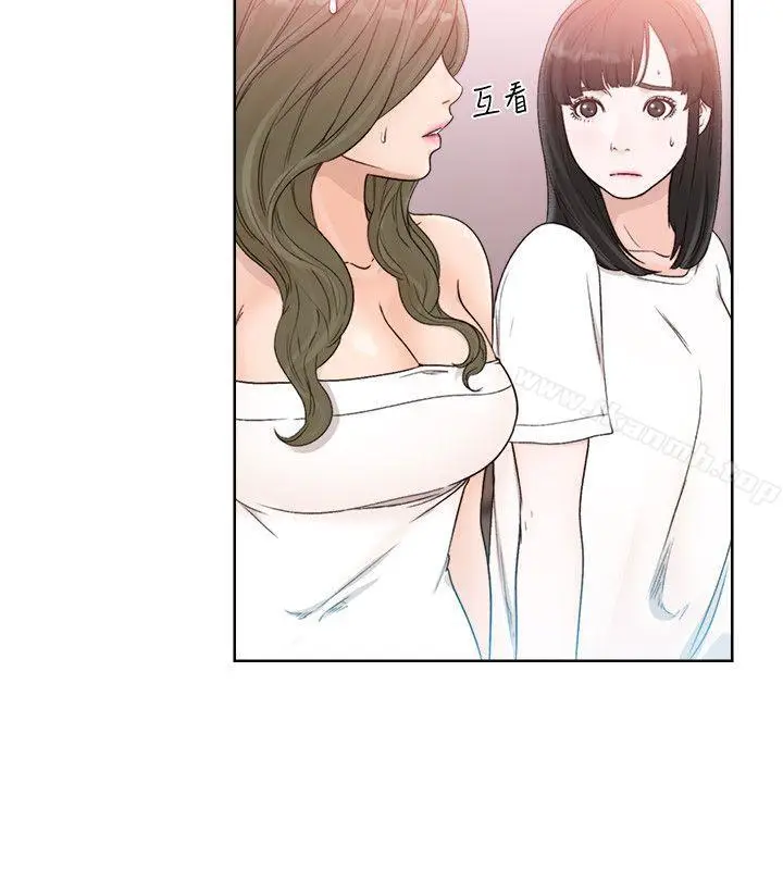 漫画《解禁:初始的快感》第84话第16张图