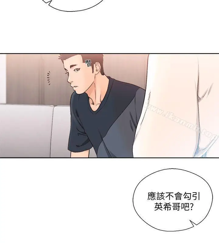 漫画《解禁:初始的快感》第89话第22张图