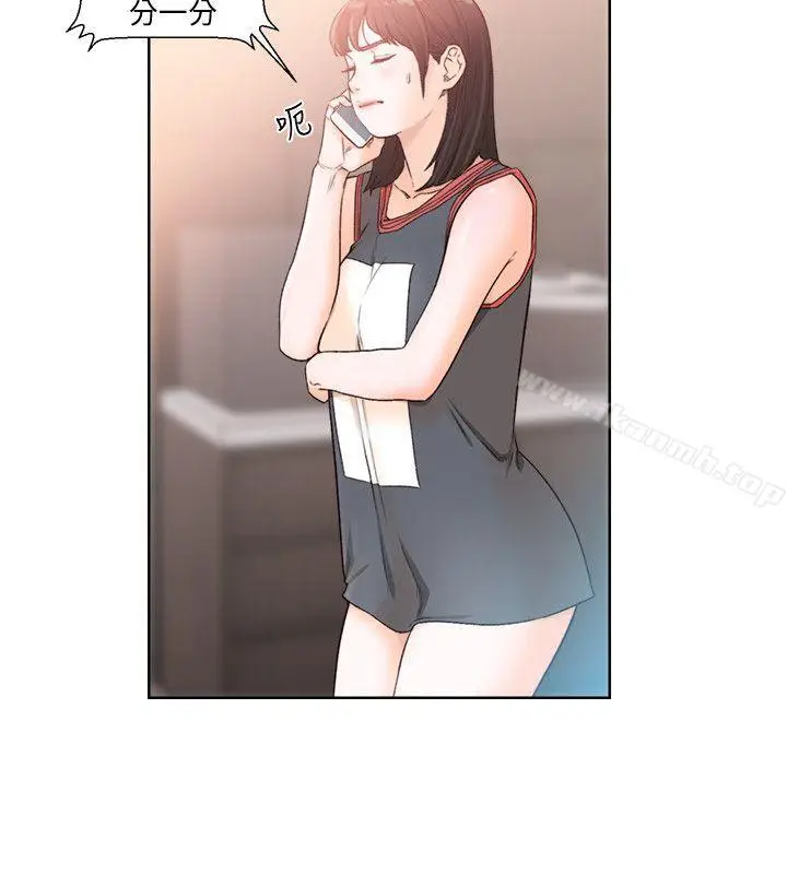漫画《解禁:初始的快感》第89话第5张图
