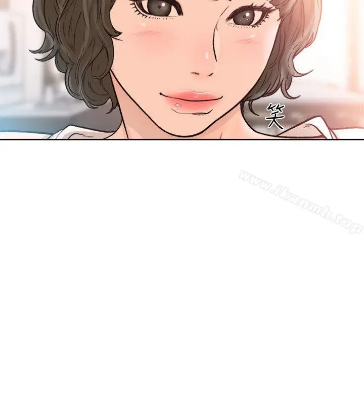 漫画《解禁:初始的快感》第90话第9张图