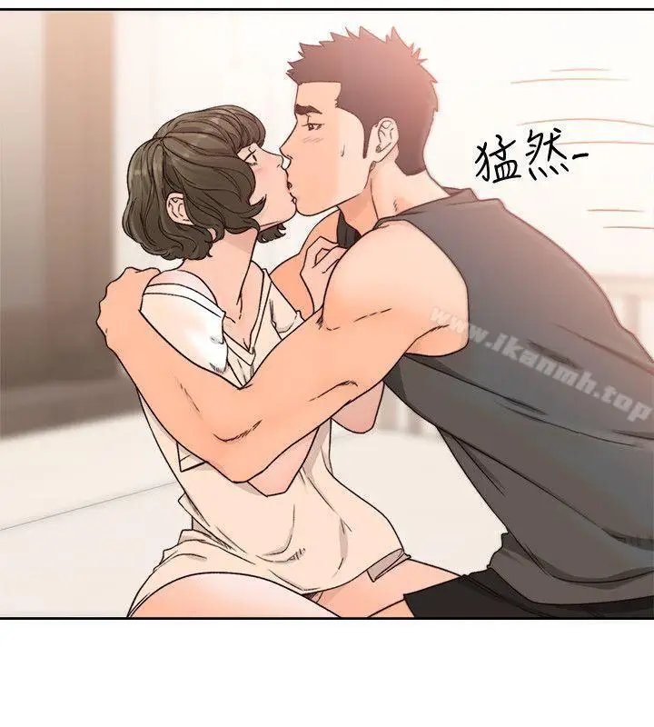 漫画《解禁:初始的快感》第92话第9张图