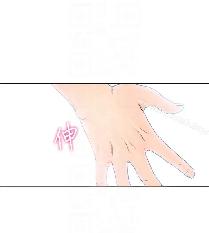 漫画《解禁:初始的快感》第94话第17张图