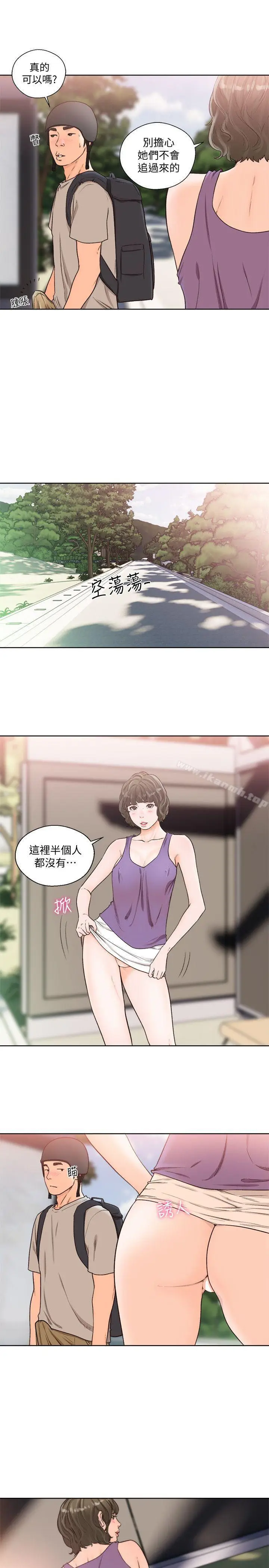 漫画《解禁:初始的快感》第94话第22张图
