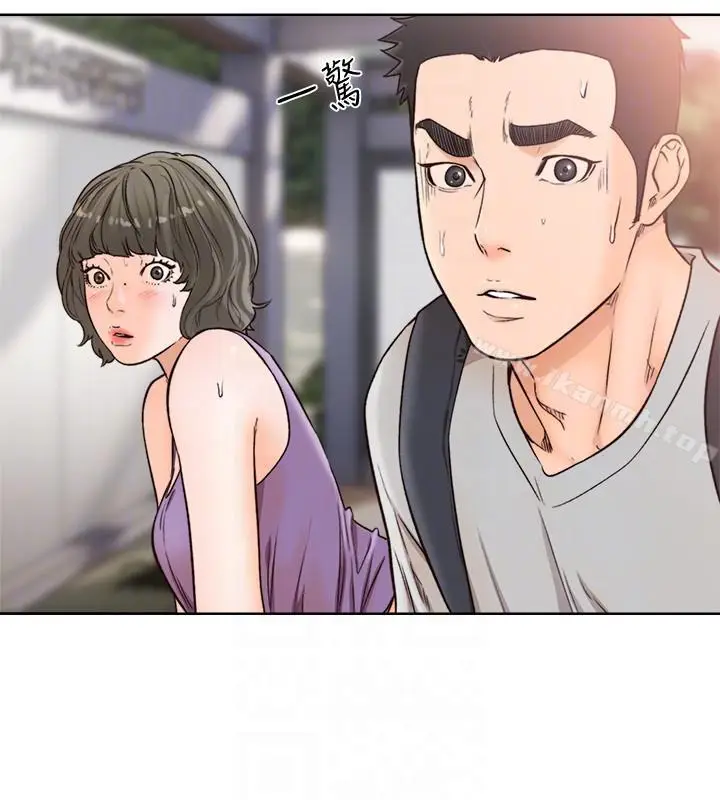漫画《解禁:初始的快感》第95话第11张图