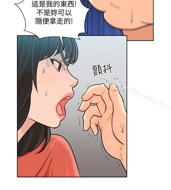 漫画《解禁:初始的快感》第95话第26张图