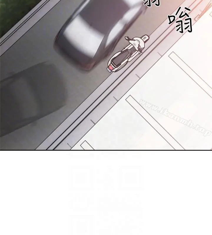 漫画《解禁:初始的快感》第95话第9张图