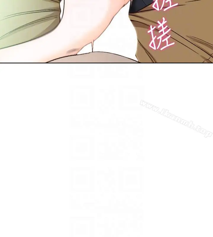 漫画《解禁:初始的快感》第96话第19张图
