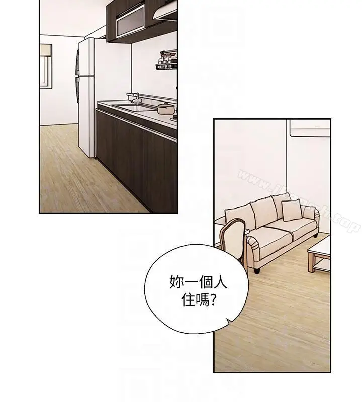 漫画《解禁:初始的快感》第96话第23张图