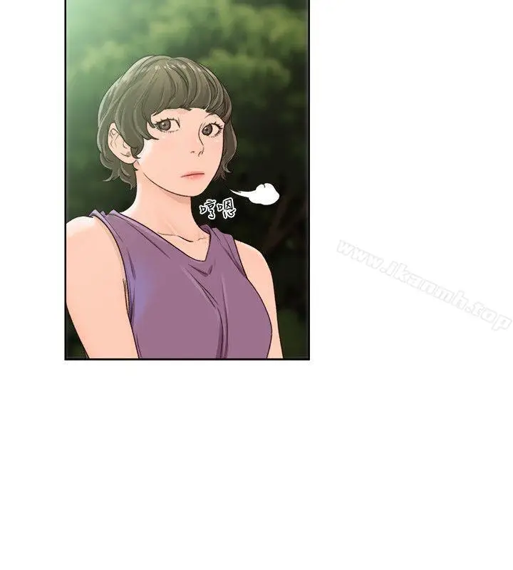 漫画《解禁:初始的快感》第96话第6张图