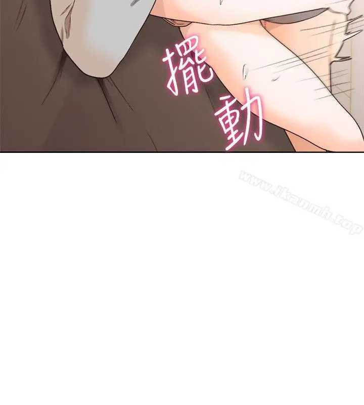 漫画《解禁:初始的快感》第99话第12张图