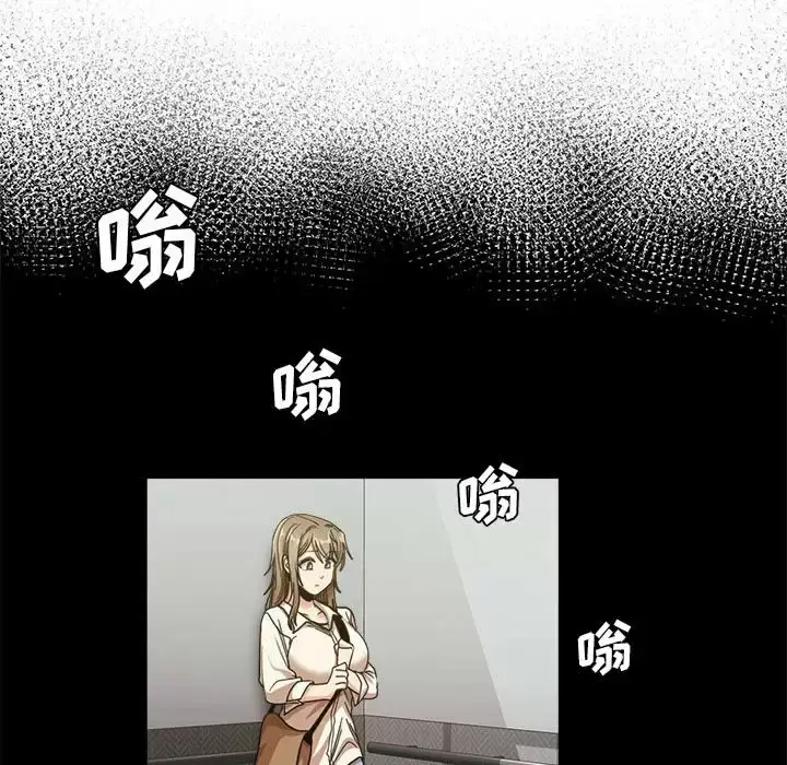 漫画《实习老师好麻烦》第22话第35张图