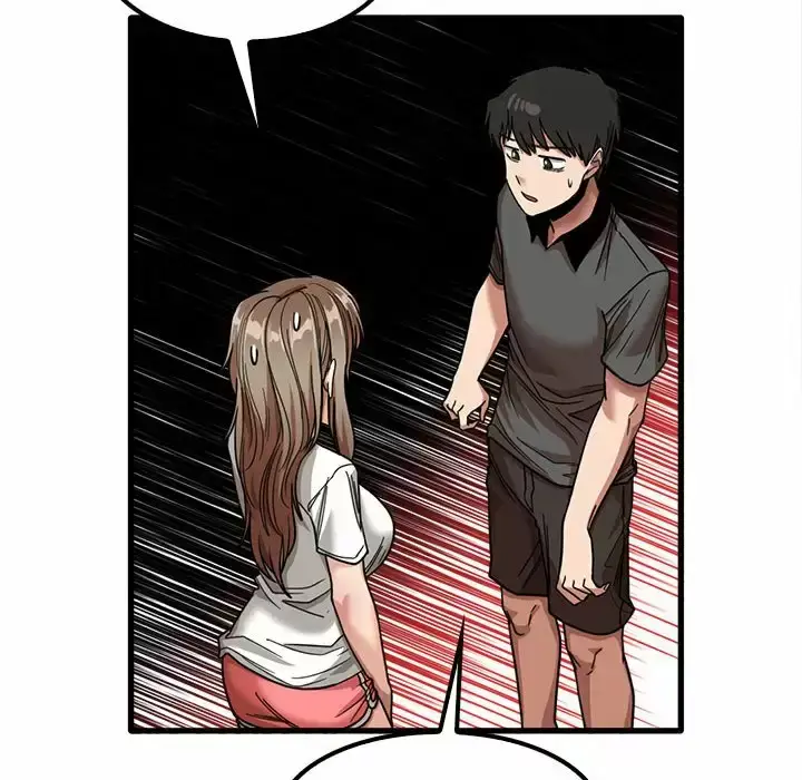漫画《实习老师好麻烦》第22话第98张图
